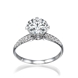 Picture of 0.82 Total Carat Classic Engagement Round Diamond Ring