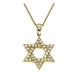 Picture of 0.36 Total Carat Star of David Round Diamond Pendant