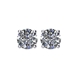 Picture of 1.50 Total Carat Stud Round Diamond Earrings