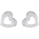 Picture of 0.25 Total Carat Heart Round Diamond Earrings
